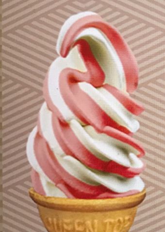 ソフトクリーム3