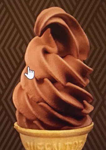 ソフトクリーム5